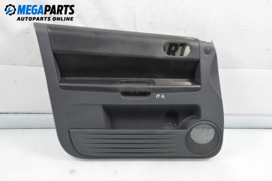 Кора врата за Mitsubishi Colt VI Hatchback (10.2002 - 06.2012), 4+1 вр., хечбек, позиция: предна, лява