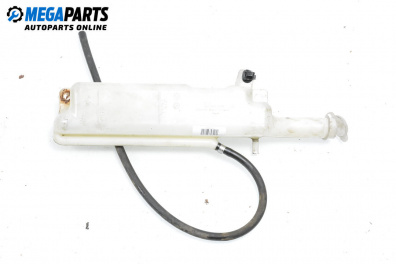 Казанче за чистачки за Mitsubishi Colt VI Hatchback (10.2002 - 06.2012)