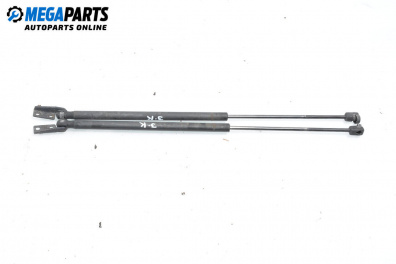 Амортисьор за багажник/товарно пространство за Mitsubishi Colt VI Hatchback (10.2002 - 06.2012)