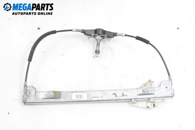 Ръчна машинка стъклоповдигач за Mitsubishi Colt VI Hatchback (10.2002 - 06.2012), 4+1 вр., хечбек, позиция: задна, дясна