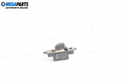 Бутон ел. стъкло  за Mitsubishi Colt VI Hatchback (10.2002 - 06.2012), № MR587944