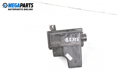 Филтърна кутия за Mitsubishi Colt VI Hatchback (10.2002 - 06.2012) 1.1