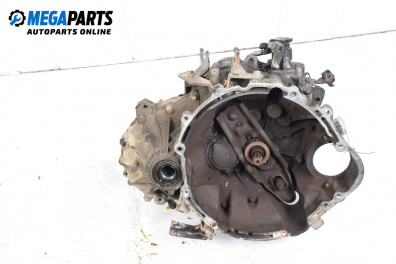 Ръчна скоростна кутия за Mitsubishi Colt VI Hatchback (10.2002 - 06.2012) 1.1, 75 к.с., № P2500A198