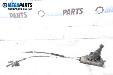 Скоростен лост с щанги за Volkswagen Golf IV Hatchback (08.1997 - 06.2005)