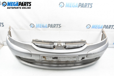 Предна броня за Citroen C8 Minivan (10.2002 - 06.2014), миниван, позиция: предна