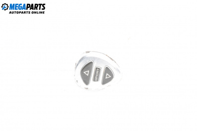 Бутон за Citroen C5 I Break (06.2001 - 08.2004)