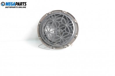 Високоговорител за Citroen C5 I Break (06.2001 - 08.2004)