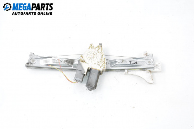 Машинка ел. стъкло за Citroen C5 I Break (06.2001 - 08.2004), 4+1 вр., комби, позиция: задна, дясна