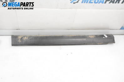 Праг за Citroen C5 I Break (06.2001 - 08.2004), 4+1 вр., комби, позиция: лява