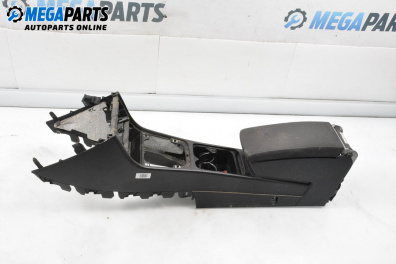 Подлакътник за Volkswagen Passat V Variant B6 (08.2005 - 11.2011)