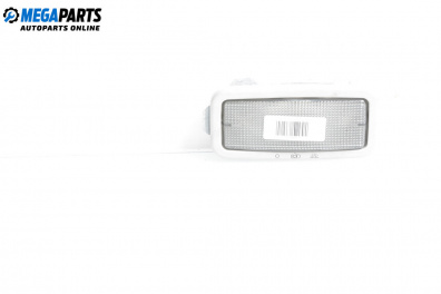 Плафон за Volkswagen Lupo Hatchback (09.1998 - 07.2005)