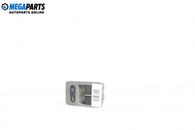 Бутони ел. стъкла  за Volkswagen Lupo Hatchback (09.1998 - 07.2005)