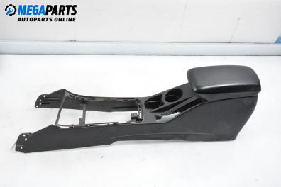 Подлакътник за Kia Cee'd Hatchback I (12.2006 - 12.2012)