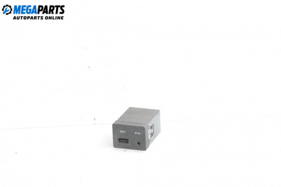 USB куплунг за Kia Cee'd Hatchback I (12.2006 - 12.2012) 1.4 CVVT, 90 к.с.