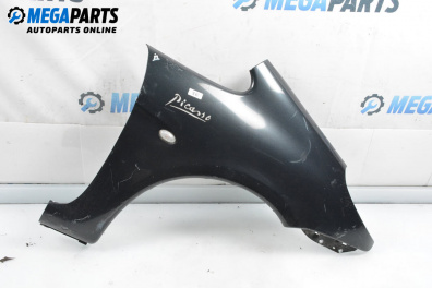 Калник за Citroen Xsara Picasso (09.1999 - 06.2012), 4+1 вр., миниван, позиция: предна, дясна