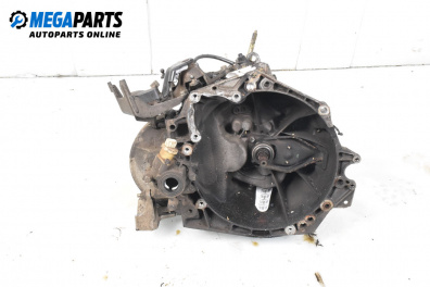 Ръчна скоростна кутия за Citroen Xsara Picasso (09.1999 - 06.2012) 1.6, 95 к.с.