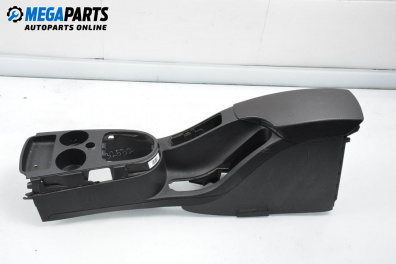 Подлакътник за Seat Altea Minivan (03.2004 - 12.2015)