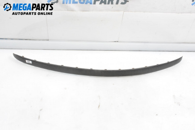 Лайсна за Fiat Punto Hatchback II (09.1999 - 07.2012), хечбек, позиция: предна