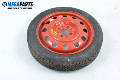 Резервна гума за Fiat Punto Hatchback II (09.1999 - 07.2012) 15 цола, ширина 4 (Цената е за 1 бр.)