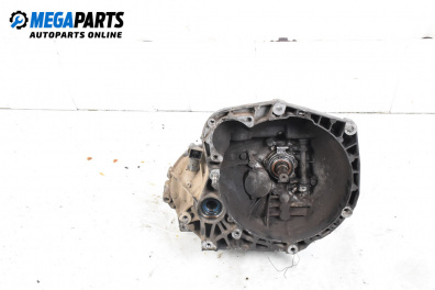 Ръчна скоростна кутия за Fiat Punto Hatchback II (09.1999 - 07.2012) 1.9 JTD 80 (188.237, .257, .337, .357), 80 к.с.