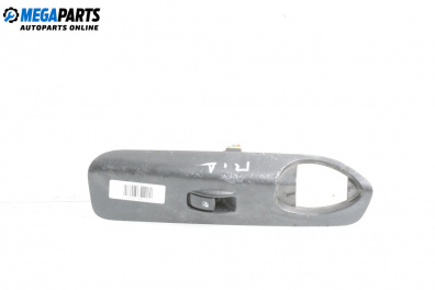 Бутон ел. стъкло  за Chevrolet Tacuma Minivan (03.2005 - ...)