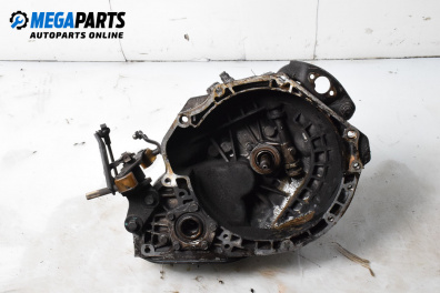 Ръчна скоростна кутия за Chevrolet Tacuma Minivan (03.2005 - ...) 1.6, 107 к.с.