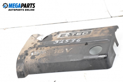 Декоративен капак двигател за Chevrolet Tacuma Minivan (03.2005 - ...)