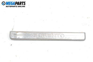 Вътрешен праг за Kia Sorento I SUV (08.2002 - 12.2009), 4+1 вр., джип, позиция: предна, дясна