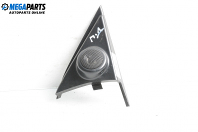 Високоговорител за Kia Sorento I SUV (08.2002 - 12.2009)