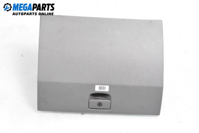 Жабка за Kia Sorento I SUV (08.2002 - 12.2009)