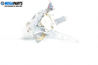 Машинка ел. стъкло за Toyota Avensis II Station Wagon (04.2003 - 11.2008), 4+1 вр., комби, позиция: задна, лява