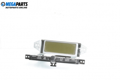 Бордови компютър за Toyota Avensis II Station Wagon (04.2003 - 11.2008)