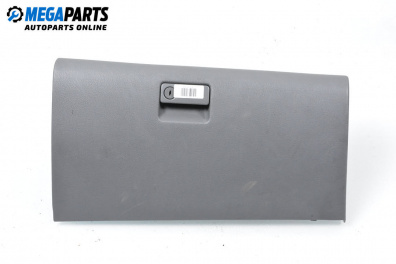 Жабка за Mazda 6 Station Wagon I (08.2002 - 12.2007)