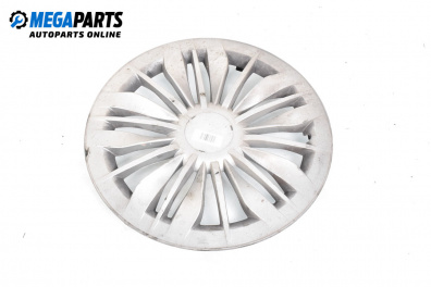 Тасове за Mazda 6 Station Wagon I (08.2002 - 12.2007), комби (Цената е за 1 бр.)