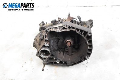 Ръчна скоростна кутия за Alfa Romeo 145 Hatchback (07.1994 - 01.2001) 1.4 i.e. 16V T.S., 103 к.с.