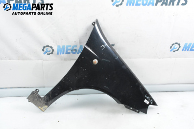 Калник за Fiat Punto Hatchback II (09.1999 - 07.2012), 4+1 вр., хечбек, позиция: предна, лява