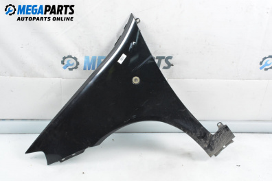 Калник за Fiat Punto Hatchback II (09.1999 - 07.2012), 4+1 вр., хечбек, позиция: предна, дясна