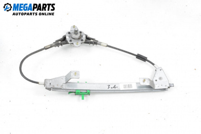 Ръчна машинка стъклоповдигач за Fiat Punto Hatchback II (09.1999 - 07.2012), 4+1 вр., хечбек, позиция: задна, дясна