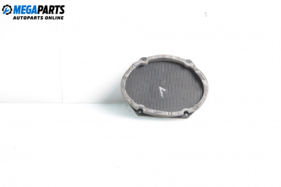 Високоговорител за Ford Focus I Hatchback (10.1998 - 12.2007)