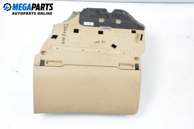 Жабка за Audi A6 Avant C6 (03.2005 - 08.2011)