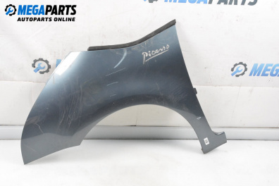 Калник за Citroen C4 Grand Picasso I (10.2006 - 12.2013), 4+1 вр., миниван, позиция: предна, лява