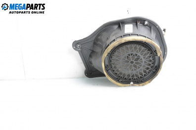 Високоговорител за Citroen C4 Grand Picasso I (10.2006 - 12.2013)