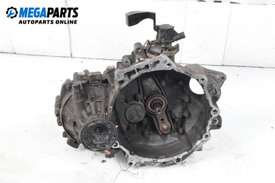 Ръчна скоростна кутия за Audi A3 Hatchback I (09.1996 - 05.2003) 1.8, 125 к.с.