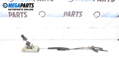 Скоростен лост с щанги за Audi A3 Hatchback I (09.1996 - 05.2003)