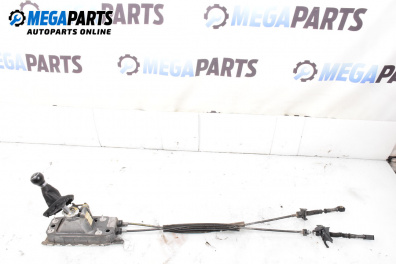 Скоростен лост с жила за Volkswagen Golf V Hatchback (10.2003 - 02.2009)