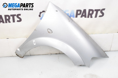 Калник за Citroen C3 Hatchback I (02.2002 - 11.2009), 4+1 вр., хечбек, позиция: предна, дясна