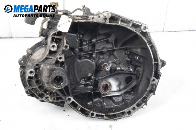 Ръчна скоростна кутия за Citroen C3 Hatchback I (02.2002 - 11.2009) 1.4 HDi, 68 к.с.