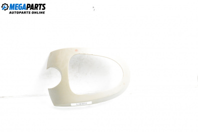 Конзола скоростен лост за Renault Twingo II Hatchback (03.2007 - 10.2014)