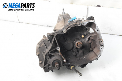 Ръчна скоростна кутия за Renault Twingo II Hatchback (03.2007 - 10.2014) 1.2 (CN0D), 58 к.с., № JB1-520