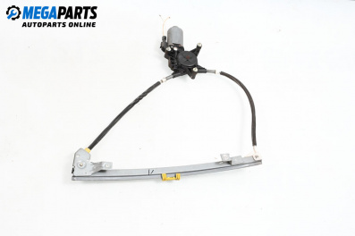 Машинка ел. стъкло за Renault Megane I Coach (03.1996 - 08.2003), 2+1 вр., купе, позиция: предна, лява